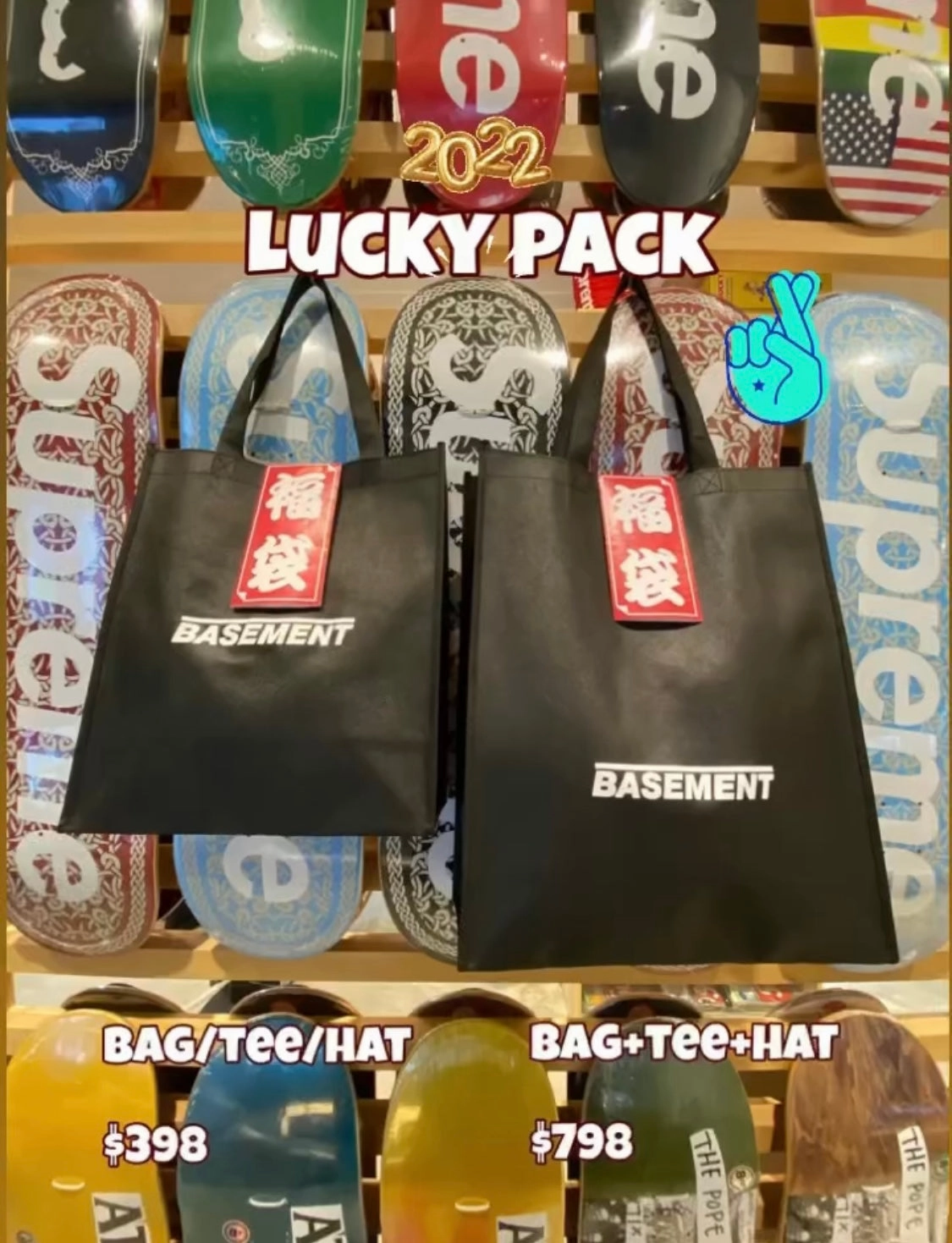 CNY 2022 Lucky Pack