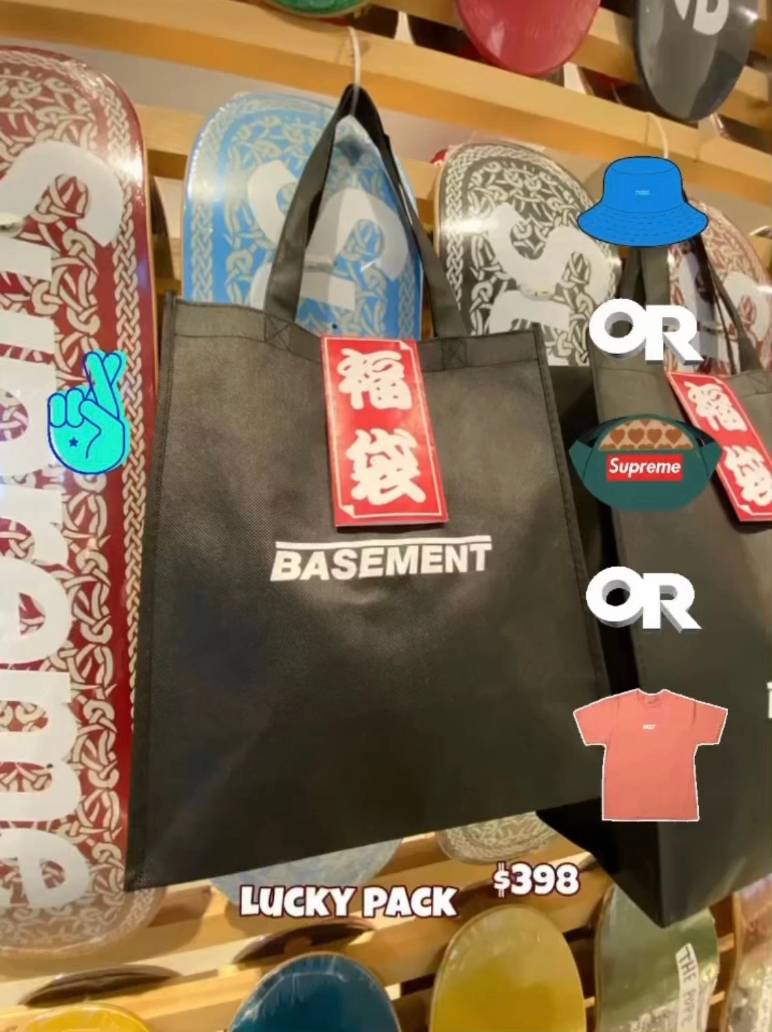 CNY 2022 Lucky Pack