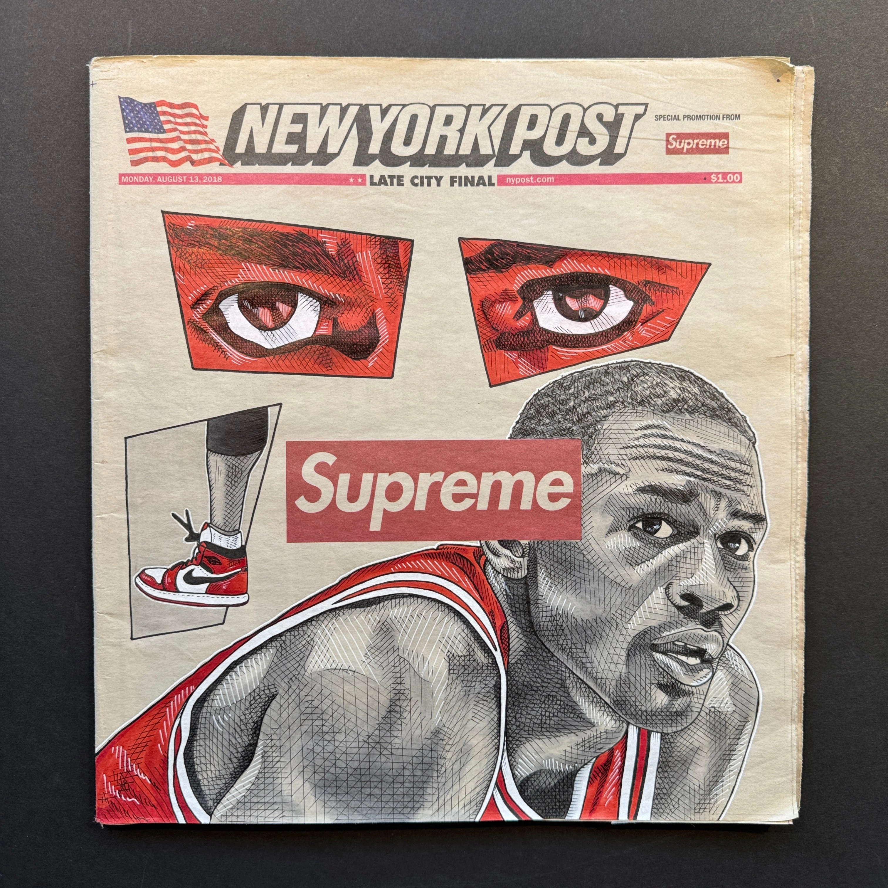Supreme GOAT